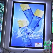 超薄燈箱專業(yè)供應(yīng)商