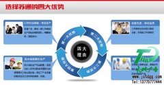 3M內(nèi)光布
