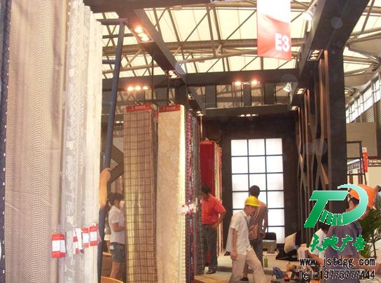 天地廣告展覽展示圖片
