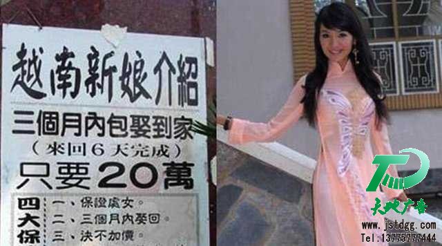 天地廣告公司圖片