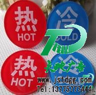天地廣告公司產(chǎn)品圖片