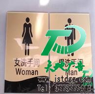 天地廣告公司產(chǎn)品圖片