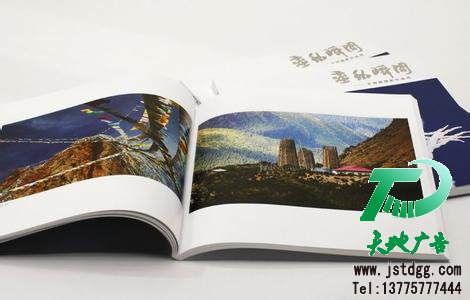 畫冊(cè)印刷時(shí)有哪些需要注意的細(xì)節(jié)