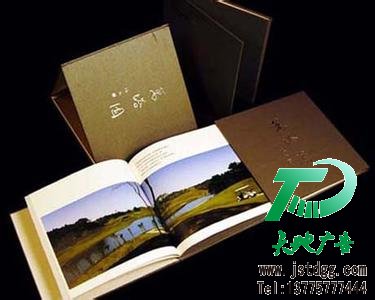 印刷畫冊讓消費者更直觀看到商品
