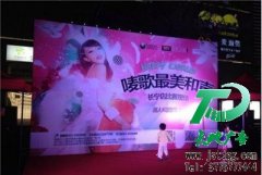選擇廣告公司應該考慮哪些因素