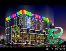 樓宇亮化一個企業的夜間臉面