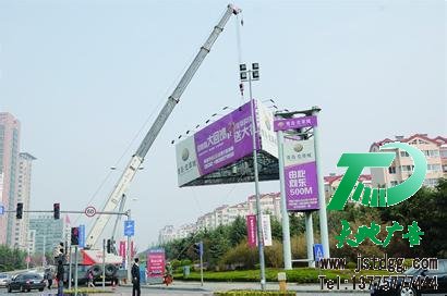 維護(hù)戶外廣告牌有哪些基本方法