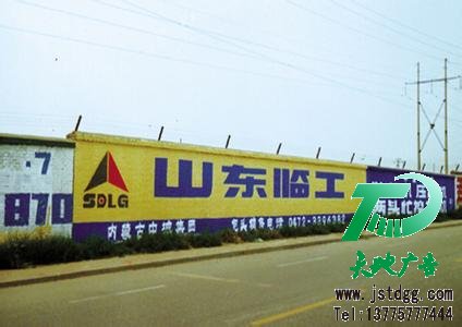 墻體廣告才是廣告的基礎建筑