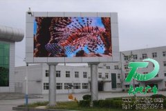LED顯示屏的分類