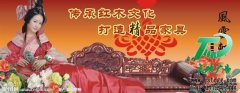 噴繪寫真選材的注意點(diǎn)