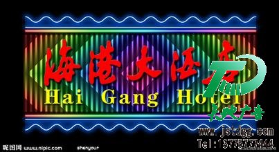 發光字真正值錢的是設計
