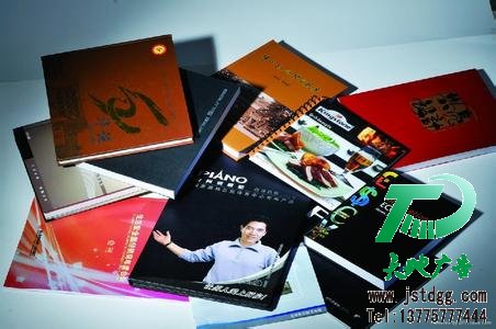 畫冊(cè)印刷這種廣告形式主要是面向哪些人群