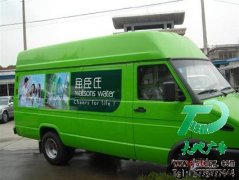 車身廣告張貼需審核