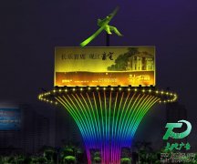 一起來了解戶外廣告牌的相關知識