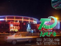 樓宇亮化不得不配備商業競爭的砝碼