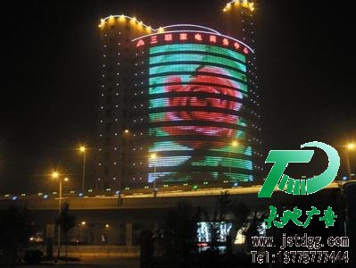 樓宇亮化