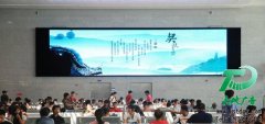 LED顯示屏企業與商業街的重要設備