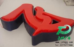 發(fā)光字能夠?yàn)樯碳規(guī)タ蛻粼?></div>
            </a></li><li id=