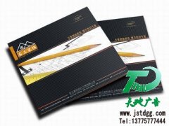 網(wǎng)購(gòu)當(dāng)中使用畫(huà)冊(cè)印刷推廣其他產(chǎn)品