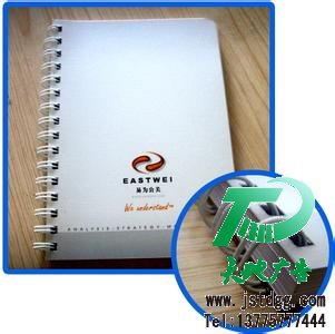 畫冊(cè)印刷
