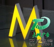 發光字時代到來每個店鋪都應擁有