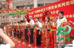 活動策劃公司產品銷量的保證