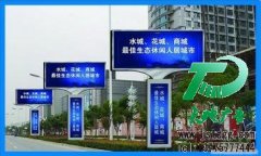 廣告位招租讓廣大用戶都可以選擇優質廣告