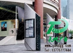 戶外廣告不能夠以單一方式存在