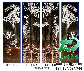 工藝玻璃