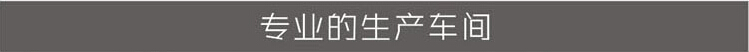 天地廣告?zhèn)髅綄I(yè)從事高品質(zhì)吸塑發(fā)光字制作、安裝、維護(hù)一體化的廣告服務(wù)型企業(yè)