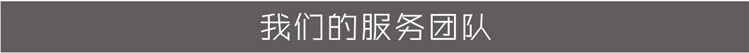 天地廣告?zhèn)髅綄I(yè)從事LED穿孔發(fā)光字制作、安裝、維護(hù)一體化的廣告服務(wù)型企業(yè)