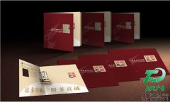 高品質(zhì)畫冊設(shè)計印刷