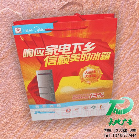 印刷手提袋樣品