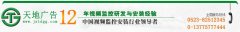 泰州網絡監控安裝就選江蘇