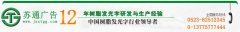 樹(shù)脂發(fā)光字，亞克力發(fā)光字，不銹鋼發(fā)光字