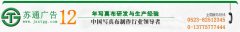 防水寫真布，室內(nèi)寫真布，寫真布噴繪