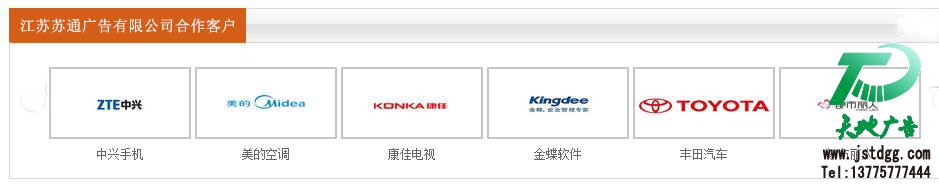 半戶外顯示屏廠家