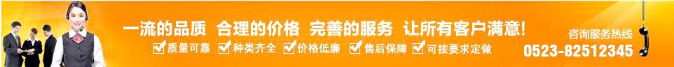 廣告燈箱