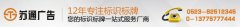 景區(qū)標識牌_旅游景區(qū)標識牌_5a級景區(qū)標識牌廠家