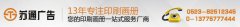 名片_名片設(shè)計_名片制作廠家