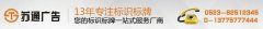 標牌_不銹鋼標牌_不銹鋼標牌制作廠家