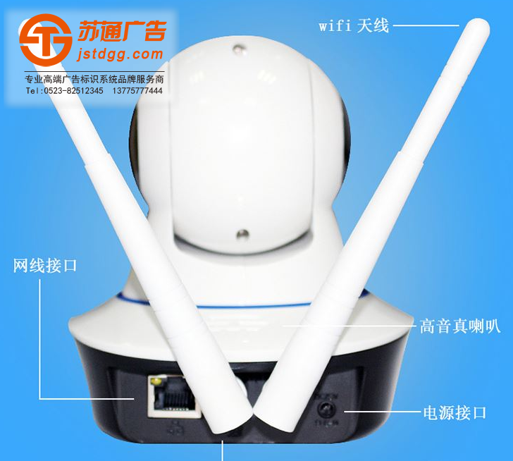 天地廣告?zhèn)髅接邢薰? src=