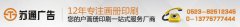 聯(lián)單-聯(lián)單圖片-泰州聯(lián)單印刷公司
