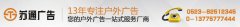 發光字-樹脂發光字-泰州樹脂發光字制作公司