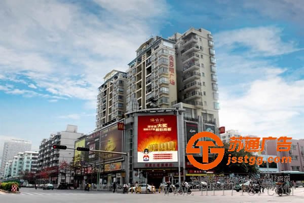 泰州LED顯示屏，興化LED顯示屏廠家，姜堰LED顯示屏制作，江蘇LED顯示屏尺寸