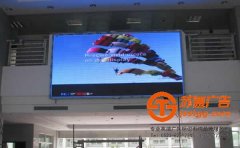 全彩LED顯示屏使用出現(xiàn)跳閘現(xiàn)象如何解決