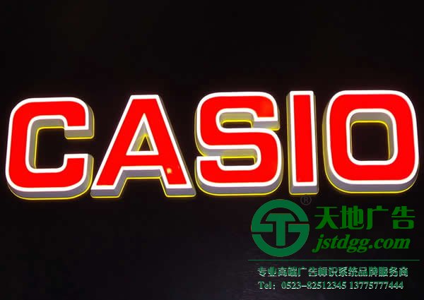 亞克力迷你發(fā)光字日常的使用中有哪些小技巧_http://www.longchiqipei.com/