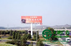 戶外廣告的安裝為確保安裝應該注意些什么？