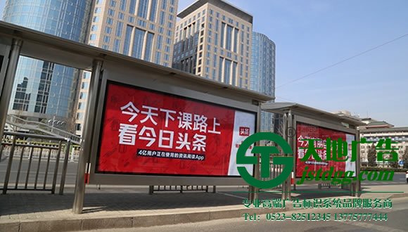 戶外廣告制作公司，戶外廣告生產廠家，戶外廣告哪家好_http://www.longchiqipei.com/