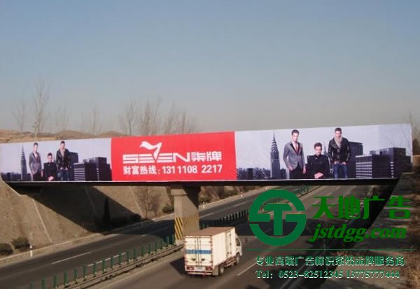 戶外廣告制作公司，戶外廣告生產廠家，戶外廣告哪家好_http://www.longchiqipei.com/
